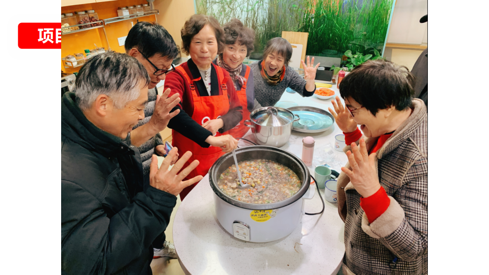剪爱2020年年报待改_53.png
