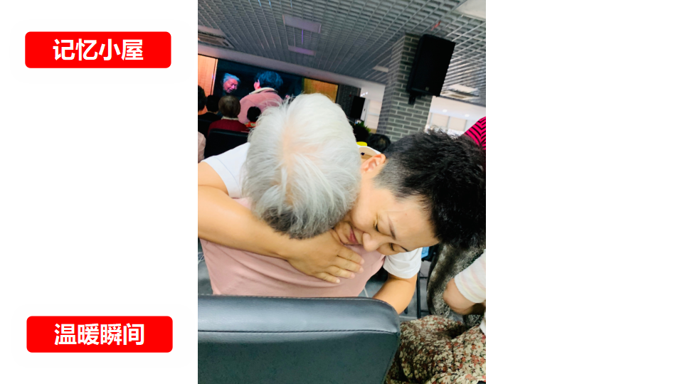 剪爱2020年年报待改_55.png