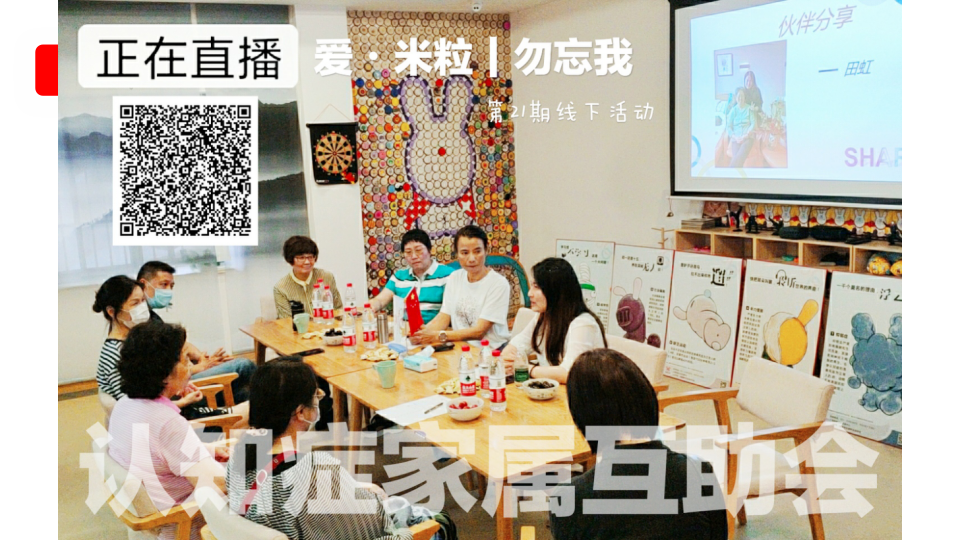 剪爱2020年年报待改_57.png