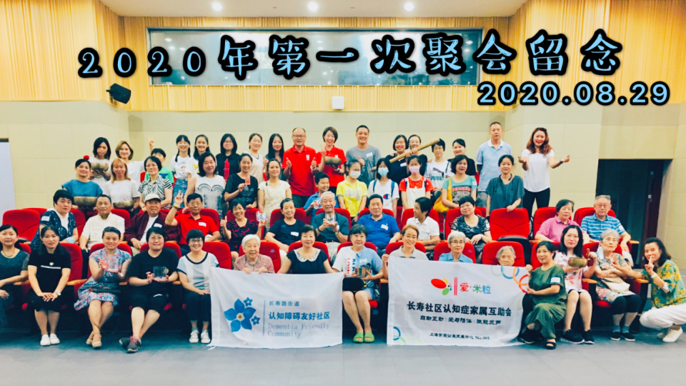 剪爱2020年年报待改_60.png