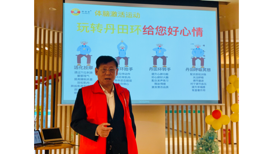 剪爱2020年年报待改_69.png