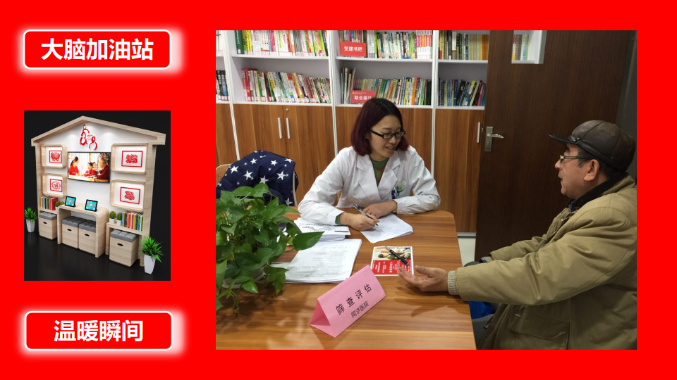 2017年剪爱年报_27.png