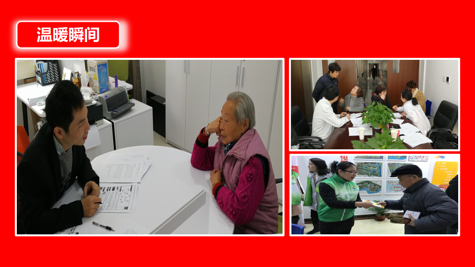 剪爱2019年年报待改_28.png