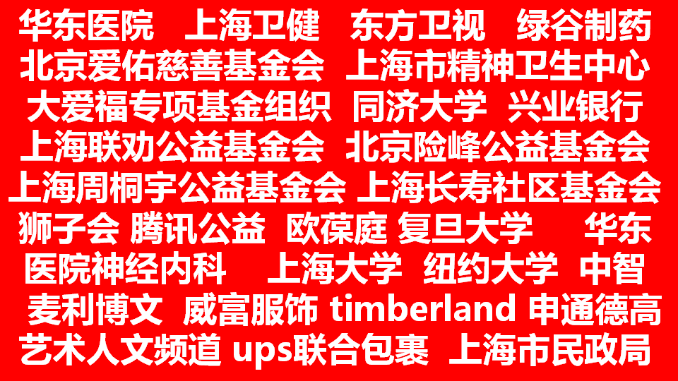 剪爱2019年年报待改_38.png