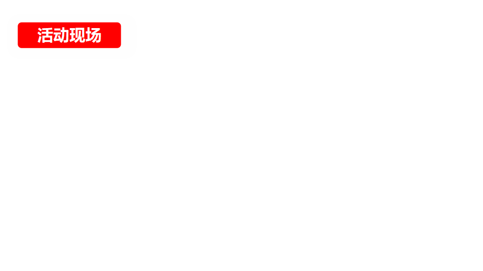 剪爱2020年年报待改_33.png