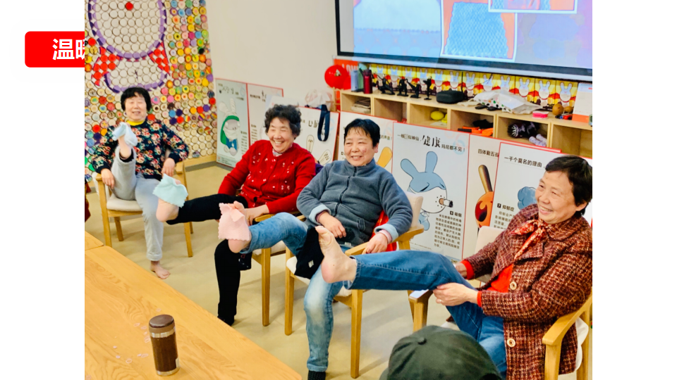 剪爱2020年年报待改_42.png