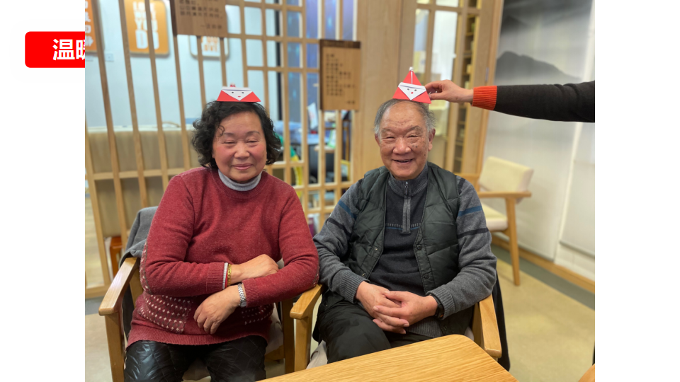 剪爱2020年年报待改_46.png