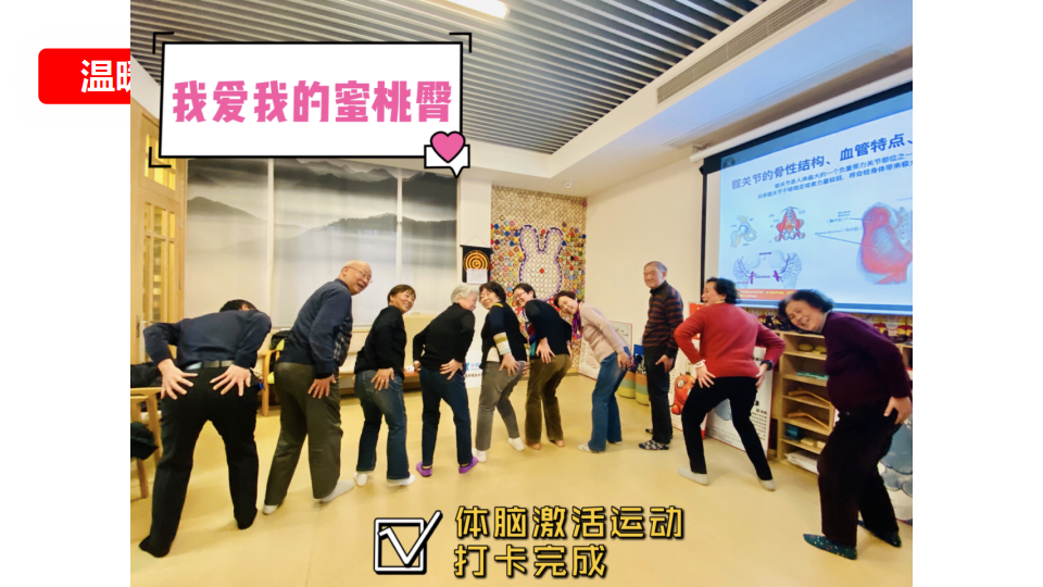 剪爱2020年年报待改_44.png